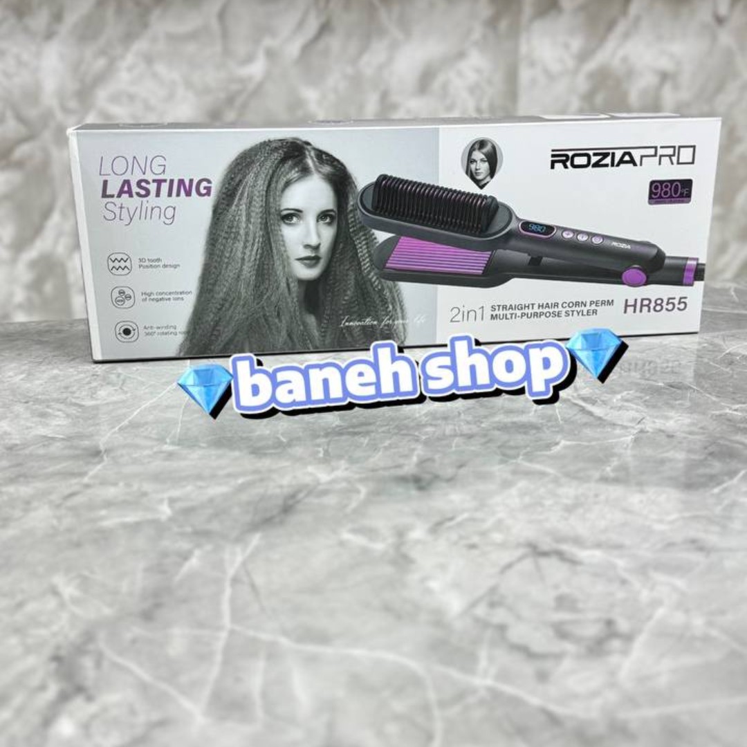 برس حرارتی و ویو 2 کاره روزیا پرو مدل HR855 کیفیت بسیار بالا و باکیفیت