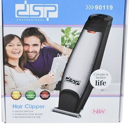 ماشین اصلاح خط زن دی اس پی مدل 90119 DSp