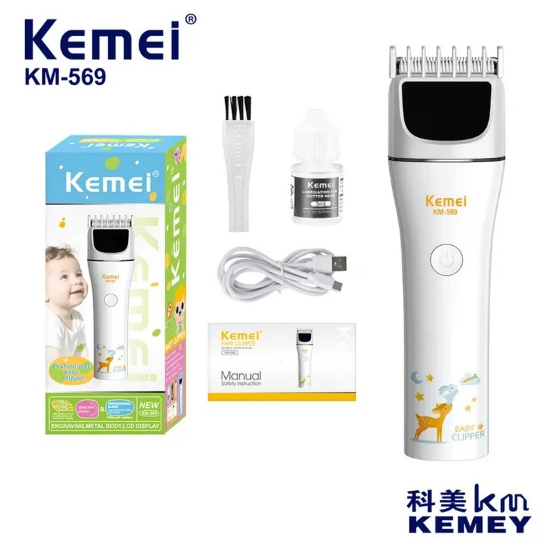 ماشین اصلاح ضد حساسیت کودک کیمی مدل 569
