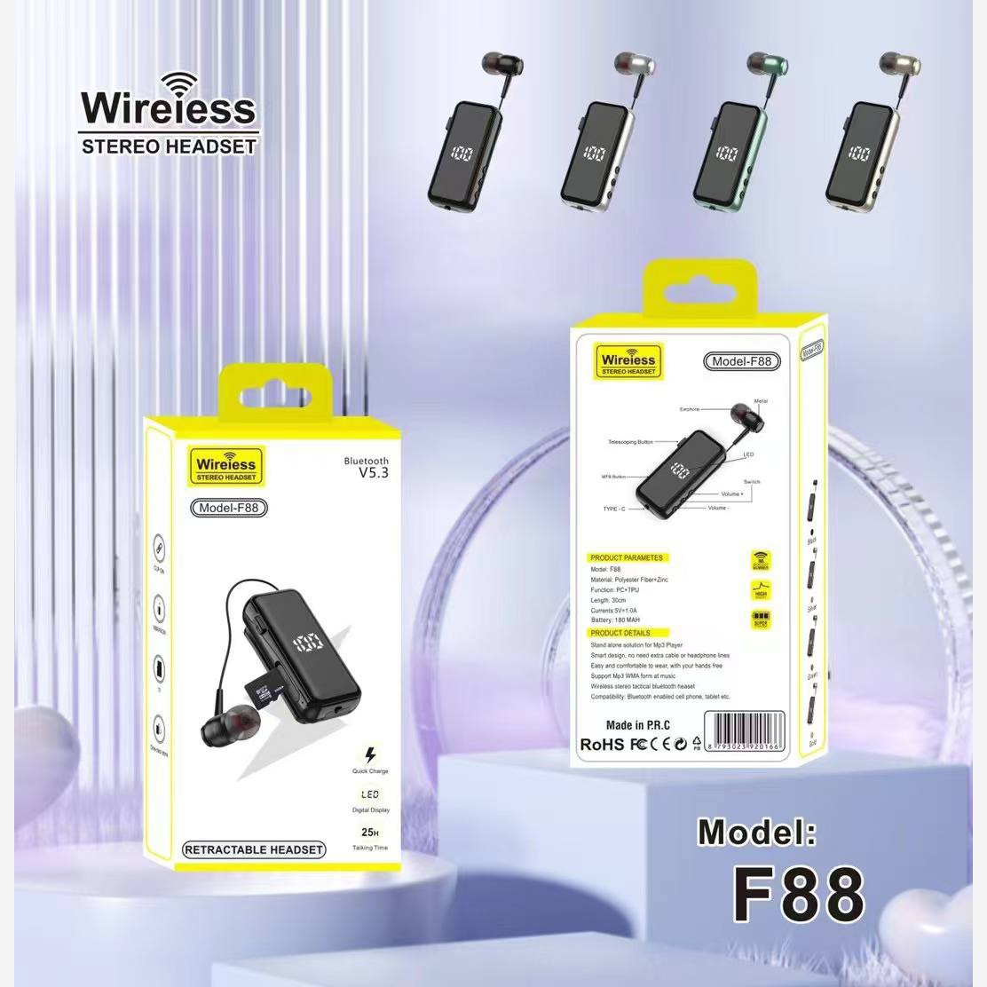 هندزفری بلوتوثی یقه ای وان پرو مدل Business F88 با قابلیت اتصال کارت حافظه ودرجه یک