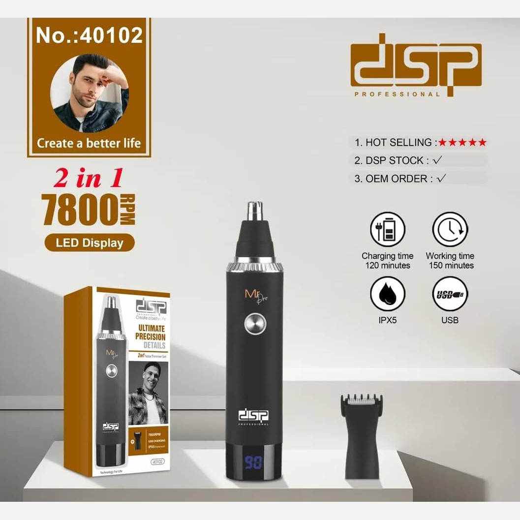 موزن بینی و خط زن DSP مدل 40102 دوکاره با کیفیت