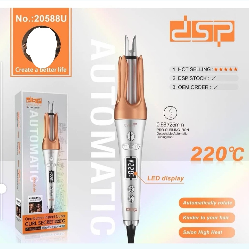 فرکننده جادویی مو دی اس پی مدل 20588u درجه یک