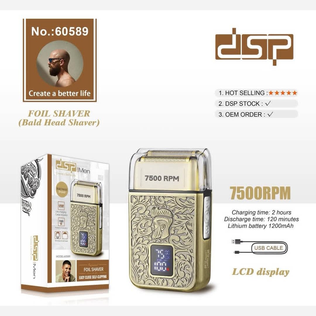 شیور 7500دور در دقیقه دی اس پی DSP مدل 60589 و