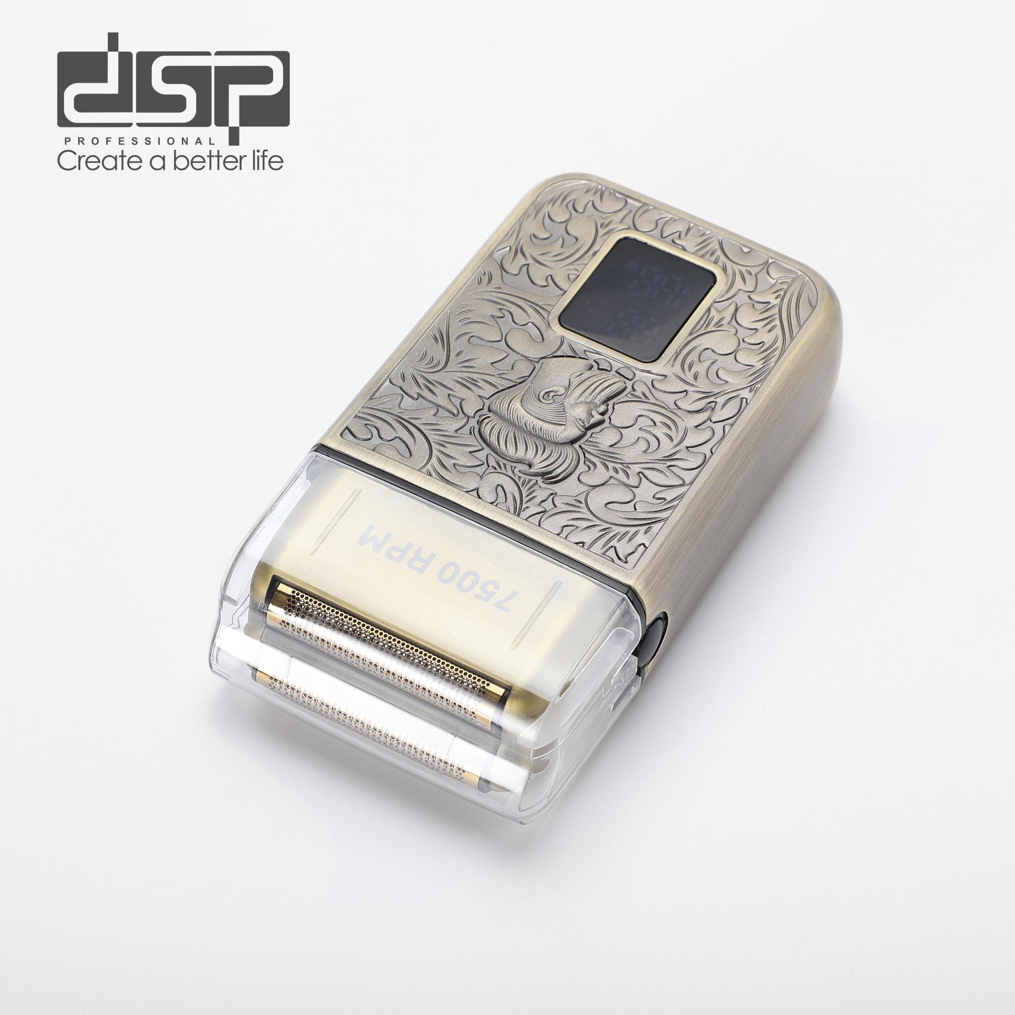 شیور 7500دور در دقیقه دی اس پی DSP مدل 60589 و