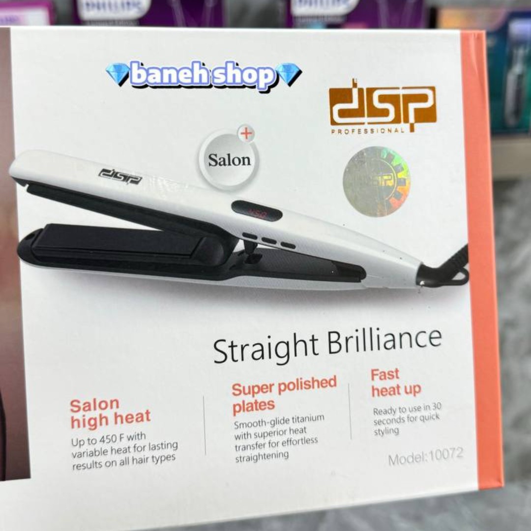اتومو dsp صفحه از بدنه جدا تا 450درجه فارنهایت گرم میشه مناسب کار کراتین مدل 10072 با کیفیت