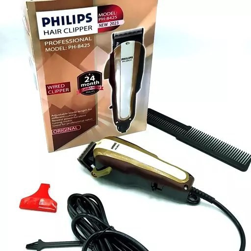 ماشین حجم زن حرفه ای فلیپس PH-8425 تهیه شده شرکت لجند تیغ تیتانیوم فولادی دارای شانه های سایز بندی