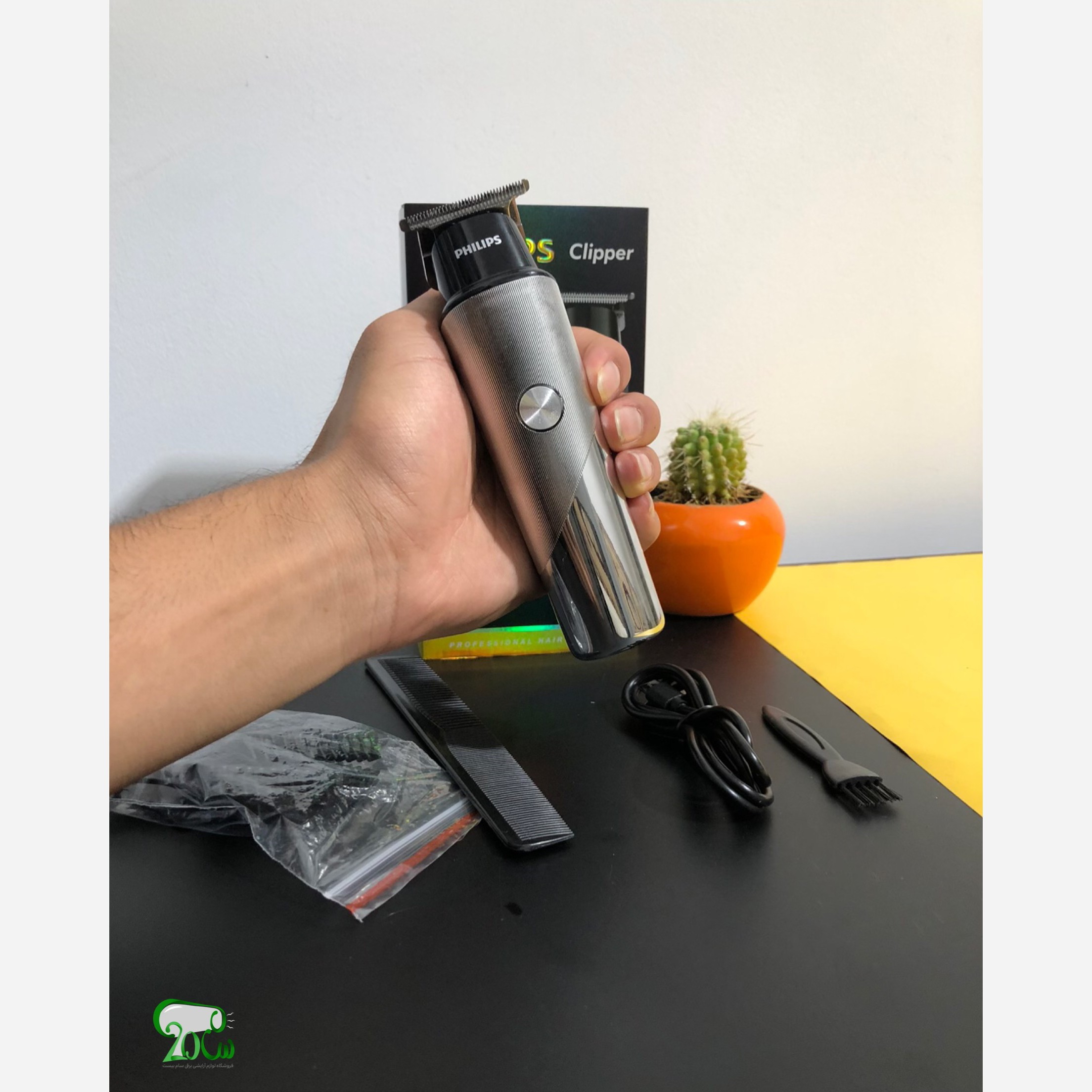 خط زن و صفر زن فیلیپس مدل PH-4230