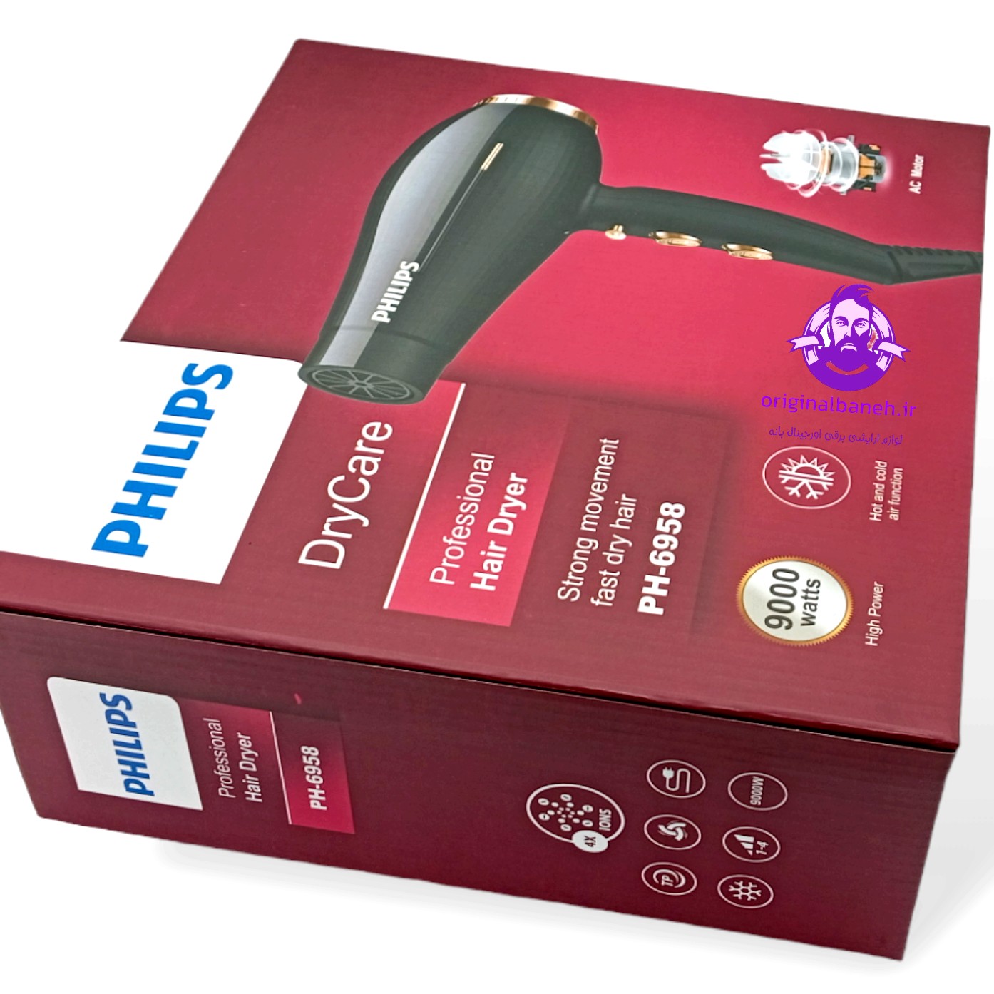 سشوار متور سالنی مارک فلیپس PHILIPS 6958 متورAC سیم پیچی چهارحالته توان قدرت پرتاب متور 9000وا