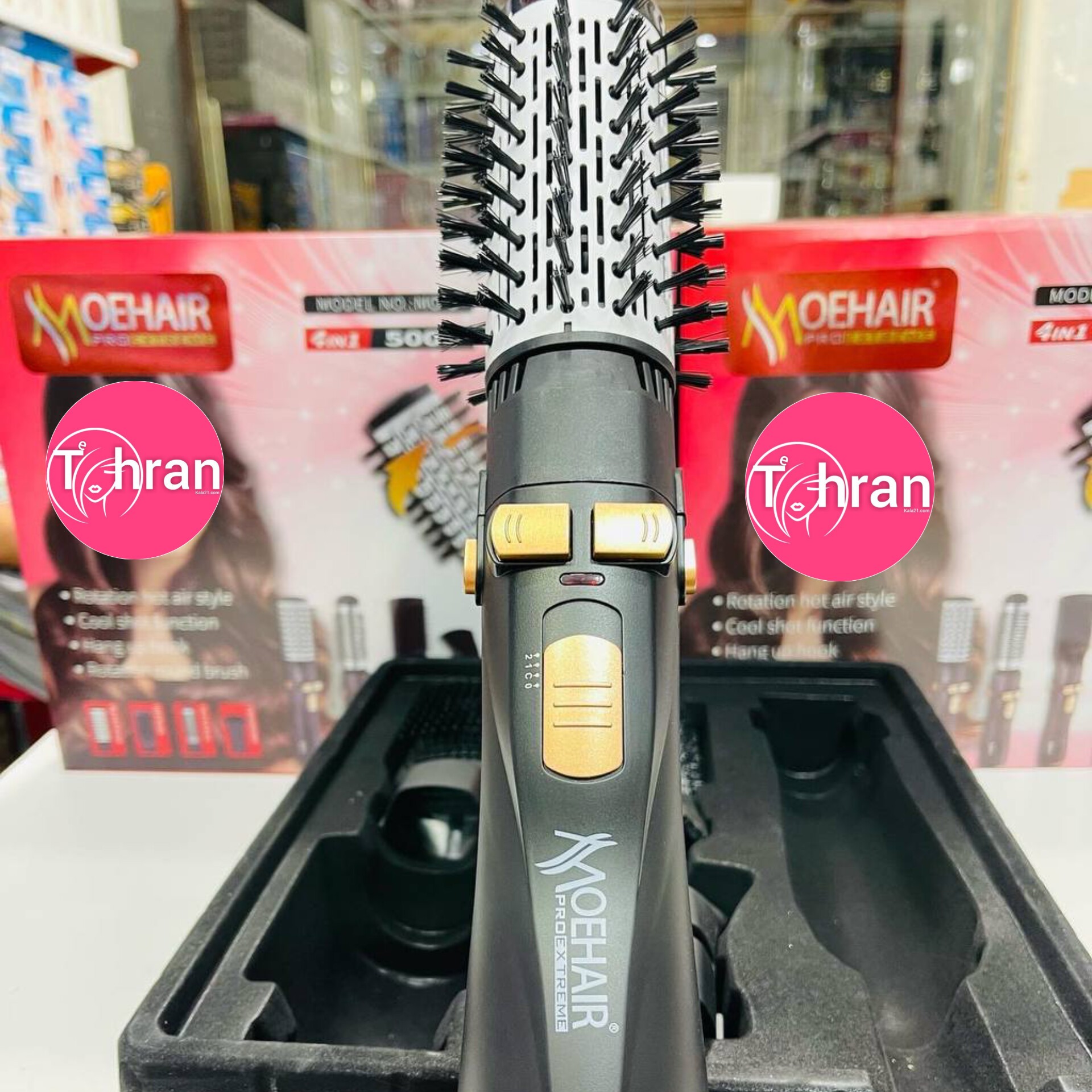 سشوار چرخشی 4 کاره 5000 وات موهایر مدل MO-8