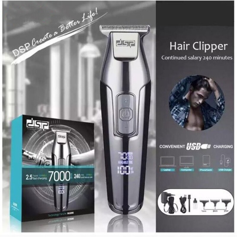 ماشین اصلاح خط زن صفر زن دی اس پی dsp