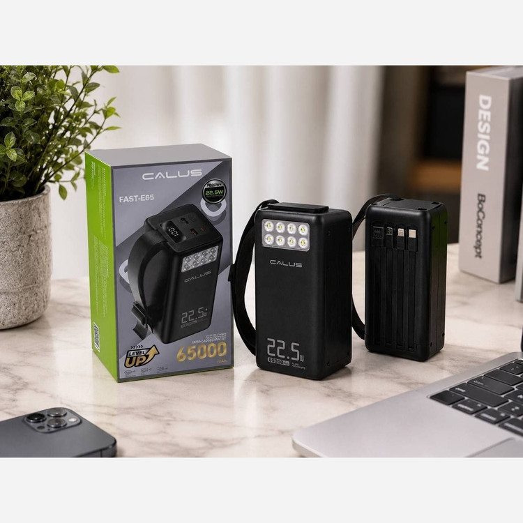 پاوربانک 22.5 وات کالوس مدل Fast-E65 ظرفیت 65000 میلیآمپرساعت