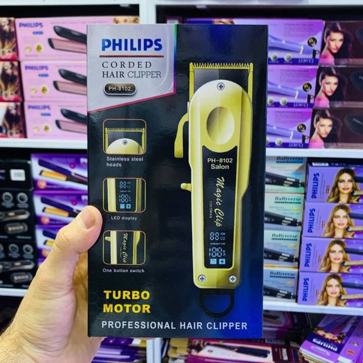 ماشین اصلاح فلیپس مدل PH-8102 و با کیفیت