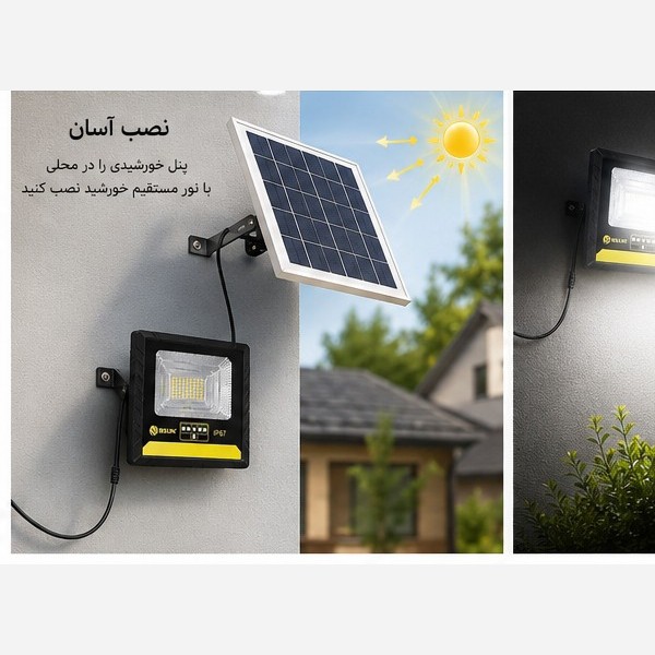 پروژکتور Bsun مدل YX-JBP012 با کیفیت و 50 وات