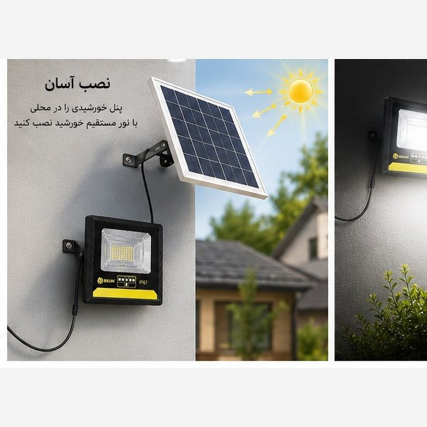 پروژکتور Bsun مدل YX-JBP012 با کیفیت و 50 وات