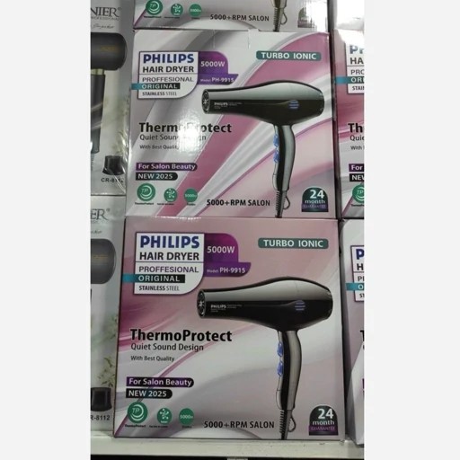 سشوار موتور سبک فیلیپس 5000 وات مدل PH-9915 و