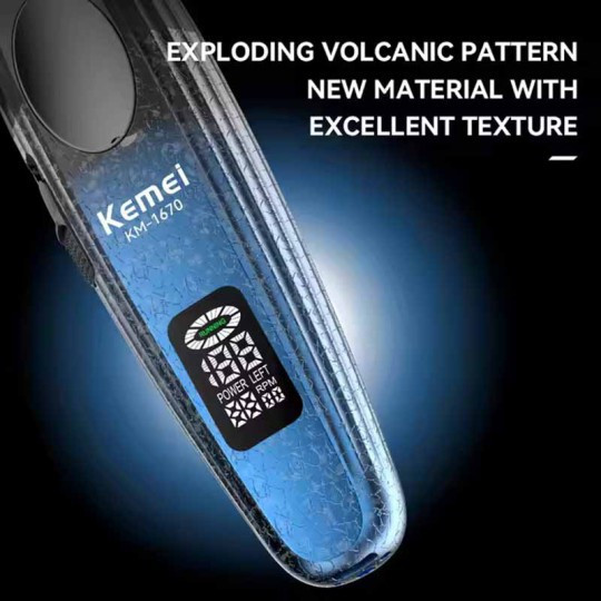 ماشین اصلاح حجم زن کیمی Km-1670
