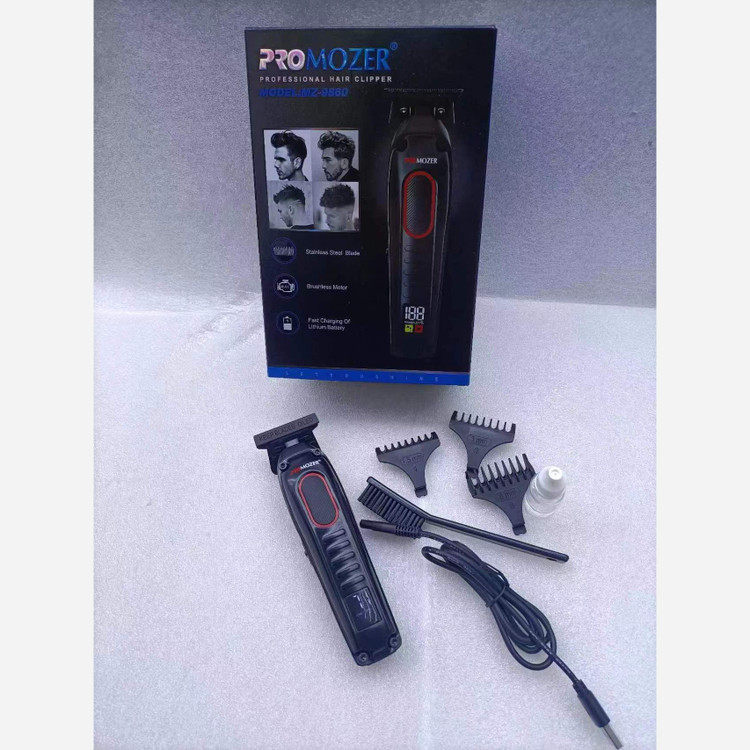 ماشین اصلاح خط زن پروموزر مدل 9860