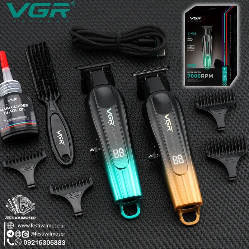 ماشین اصلاح سر و صورت وی جی آر مدل V-935 درجه یک