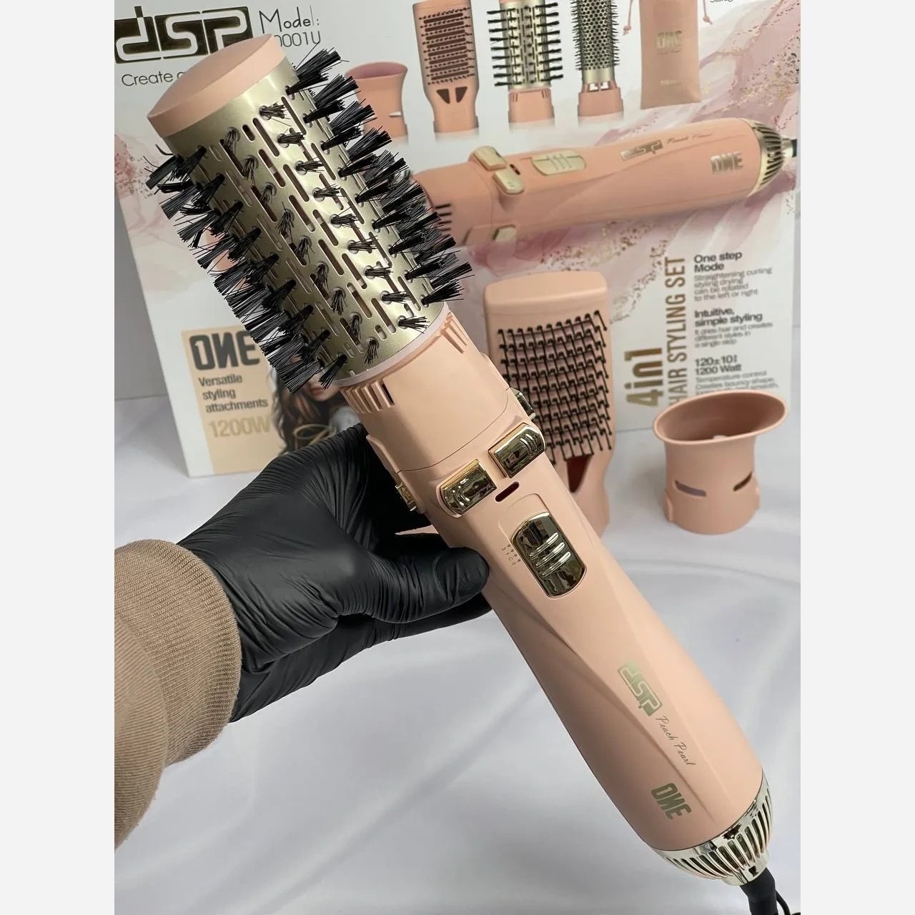 سشوار چرخشی اصلی و اورجینال DSPمدل 50001U