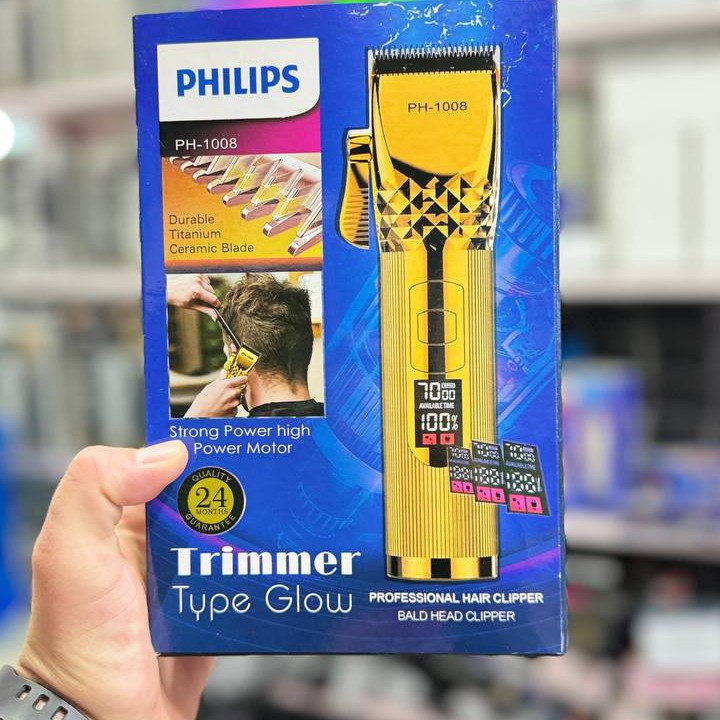 ماشین اصلاح Philips فیلیپس مدل NEW ph-1008 گولدحجم زنی و فید و سایه زنی عالی اورجینال