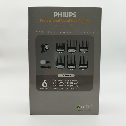 ماشین اصلاح فیلیپس مدل PH-9000 بسیار قدرتمند