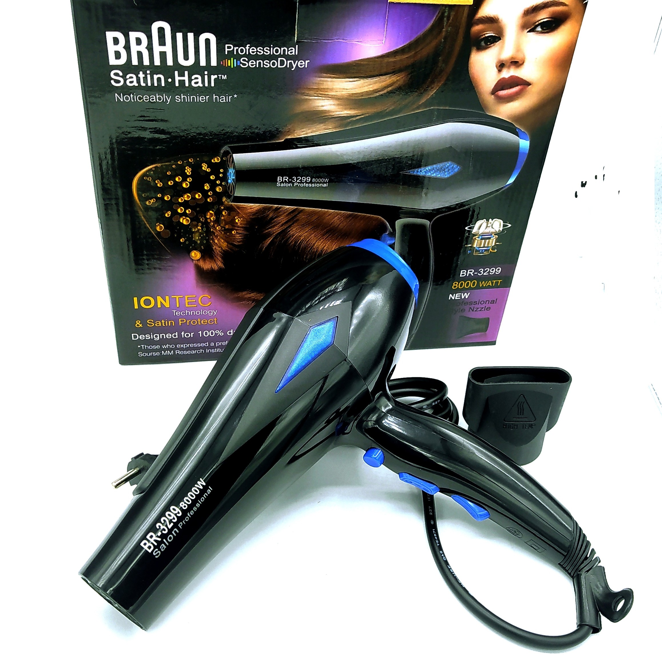سشوار براون حرفه ای BRAUn BR3299 متور سیم پیچی دو متور چهار حالته دارای فن خنک کننده برای استفاده زیاد کابل روکش