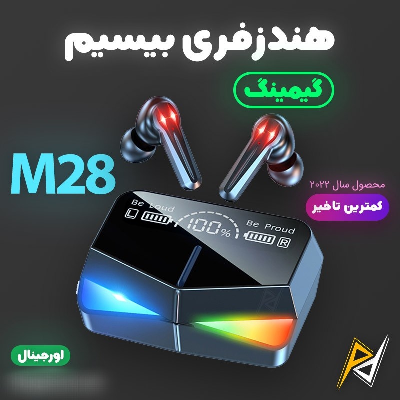هندزفری و ایرپاد بیسیم گیمینگ بلوتوثی مدل M28 اورجینال