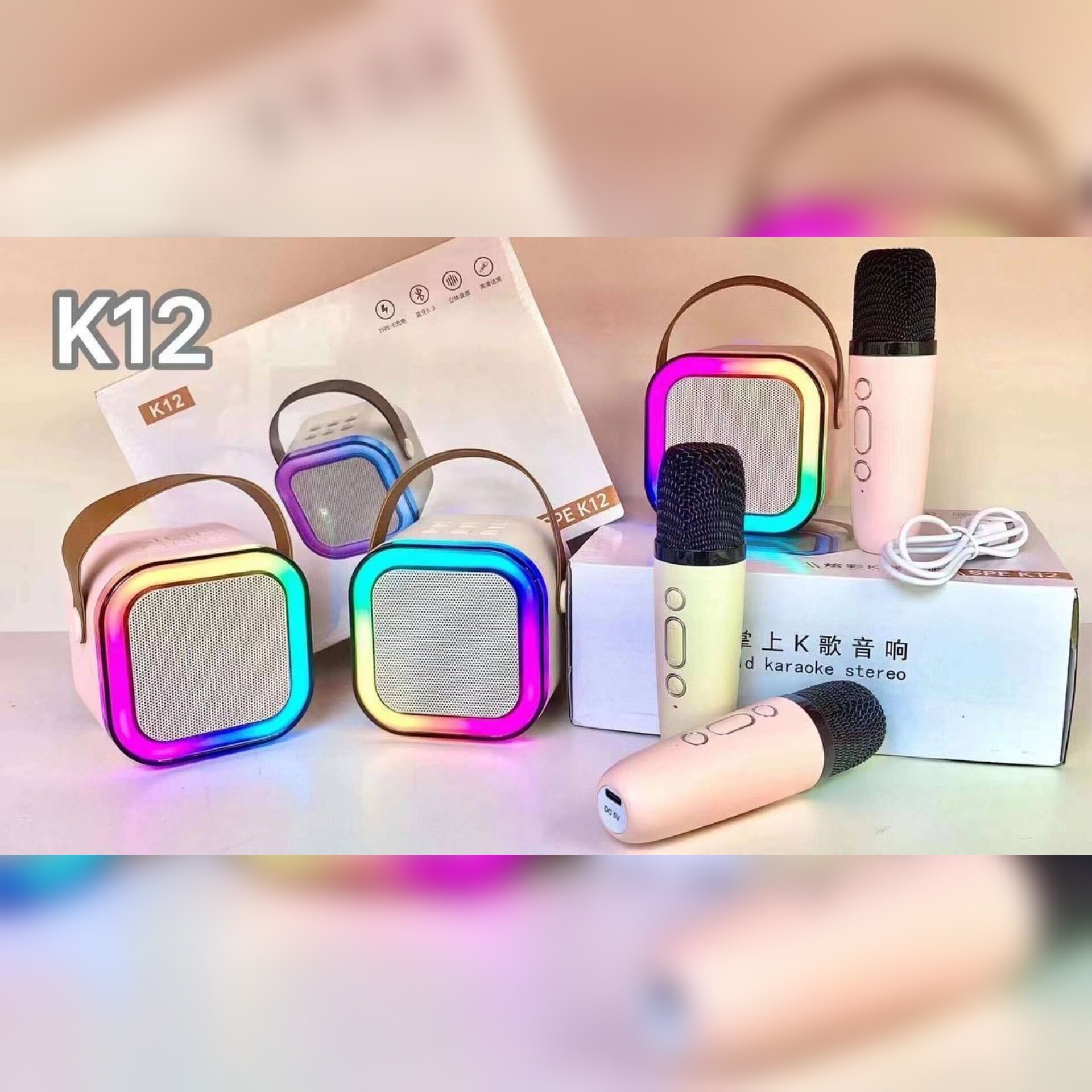اسپیکر میکروفون TK12 بلوتوث دار و چراغ دار در رنگبندی مختلف