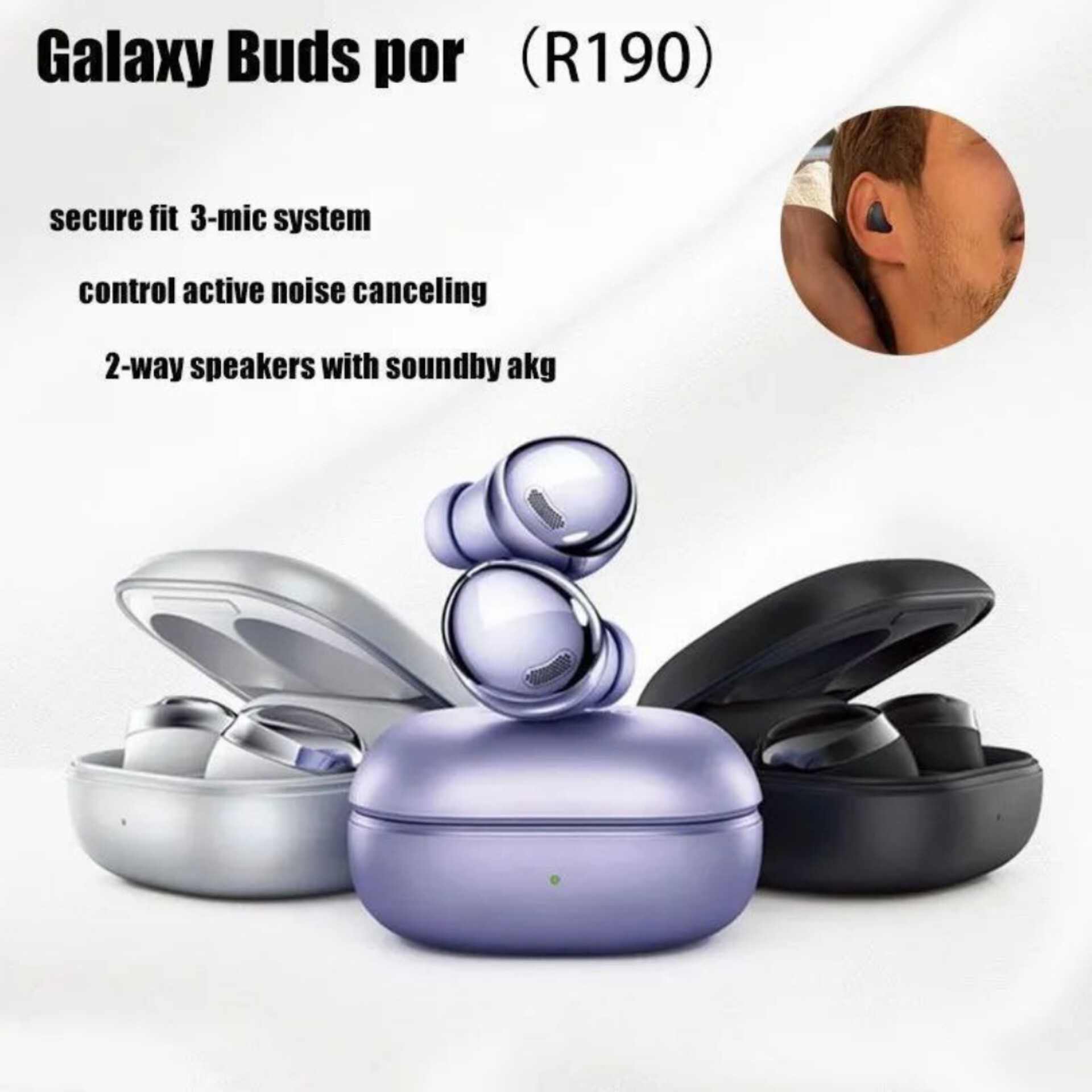 ایرپاد Galaxy Buds pro برند سامسونگ حجم صدای عالی کیفیت مکالمه درخور نگهداری شارژ زیاد