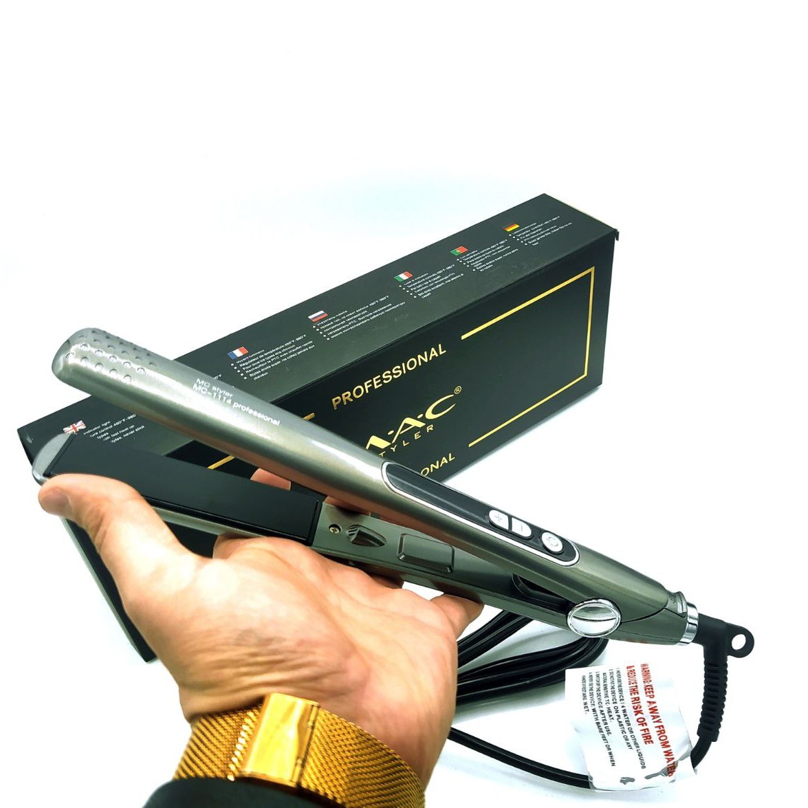 اتومو حرفه ای هوشمند مارک مک استایلر اصلی و اورجینال شرکتی