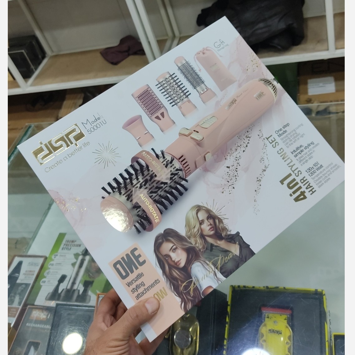 سشوار چرخشی اصلی و اورجینال DSP50001U