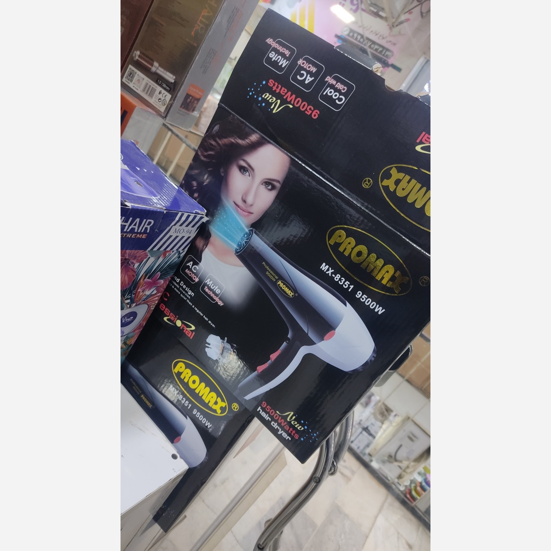 سشوار پرومکس 8351با سیستم لیزری برای پیازچه مو
