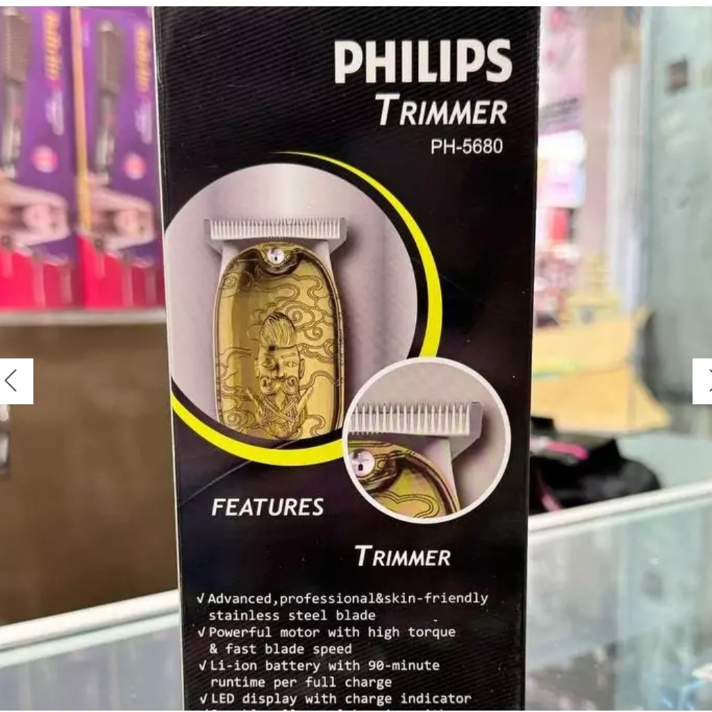 ماشین اصلاح سر و صورت فیلیپس 5680