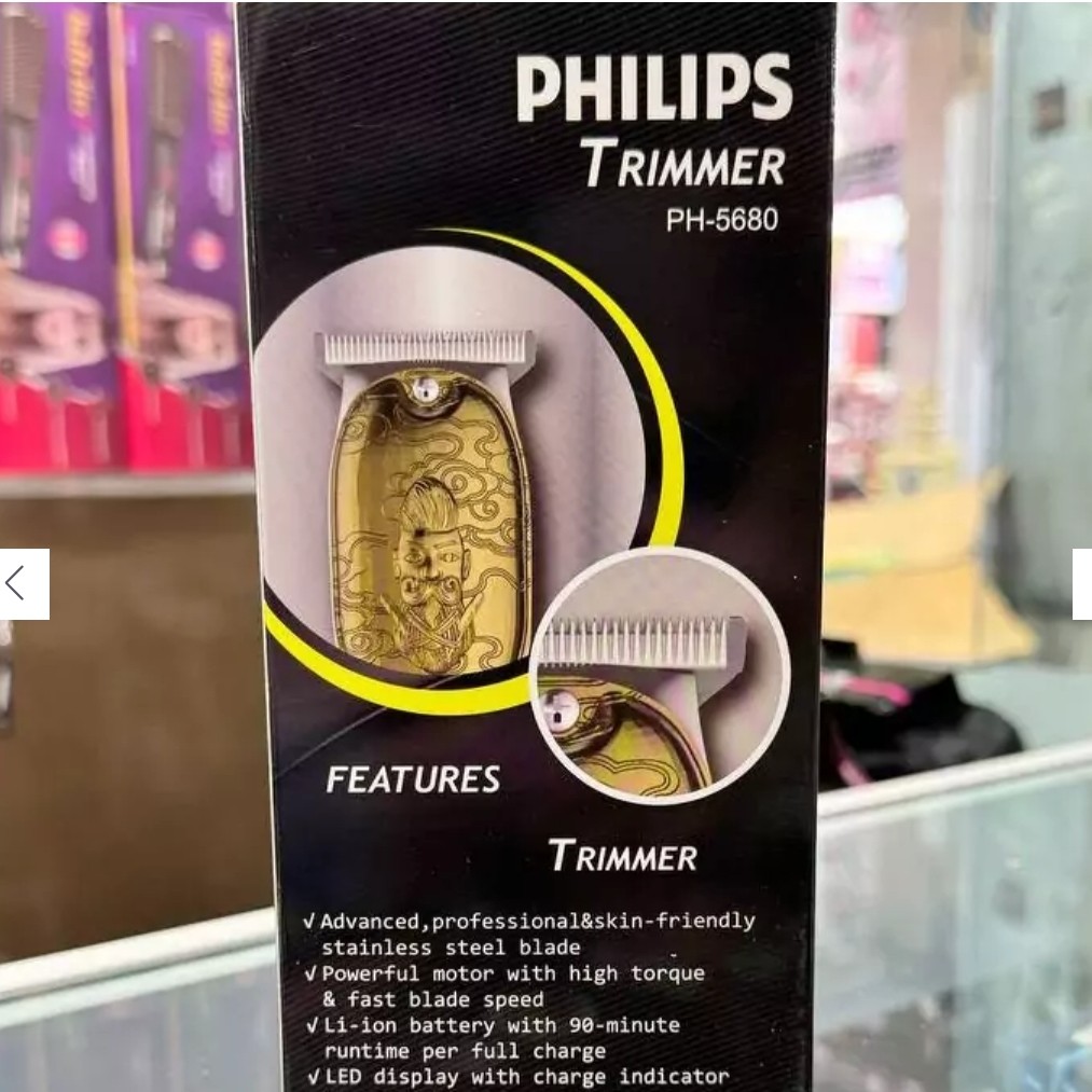 ماشین اصلاح سر و صورت فیلیپس 5680