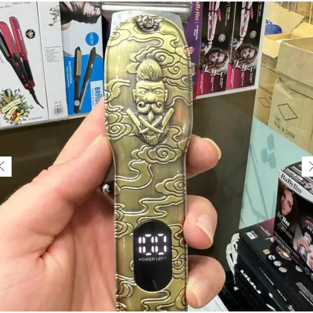 خط فیلیپس 5680