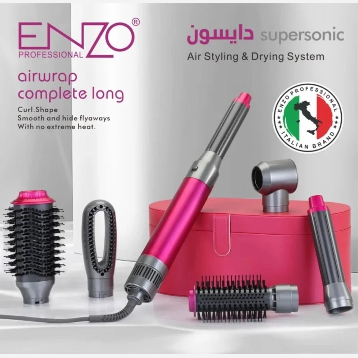 سشوار دایسون انزو اصلی و اورجینال 4133B
