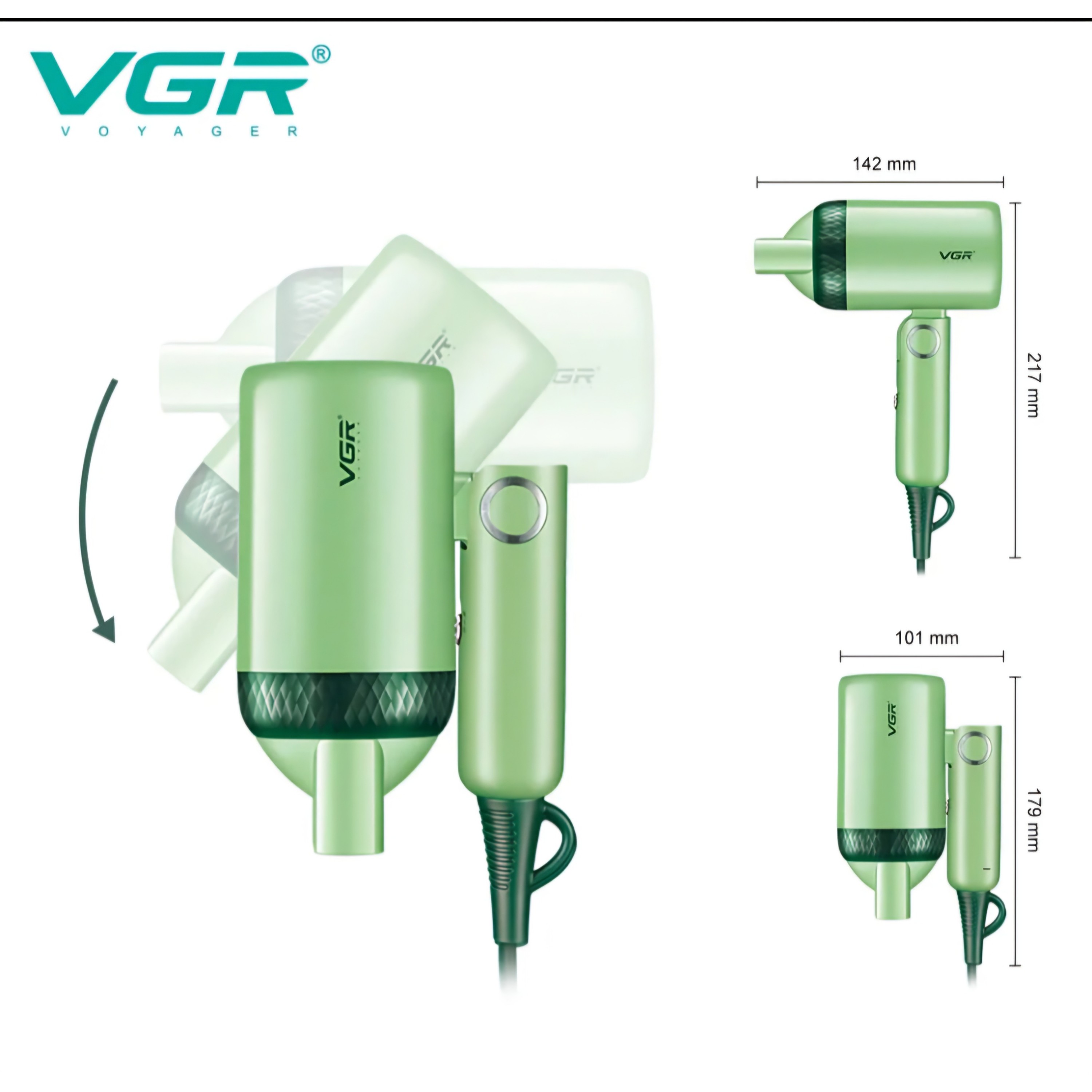 سشوار مسافرتی وی جی آر V-421