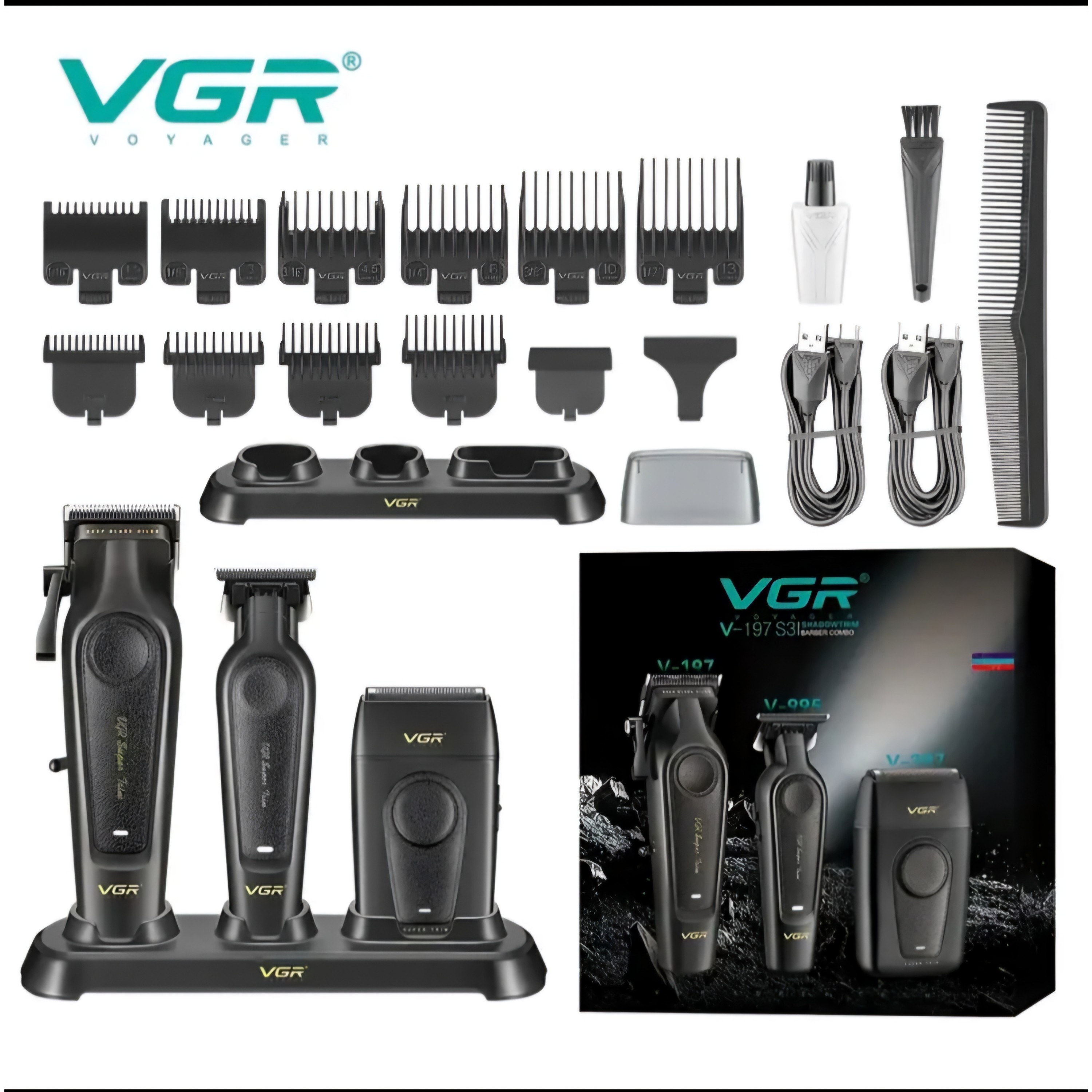 ست سه عددی اصلاح وی جی آر V-197 S3