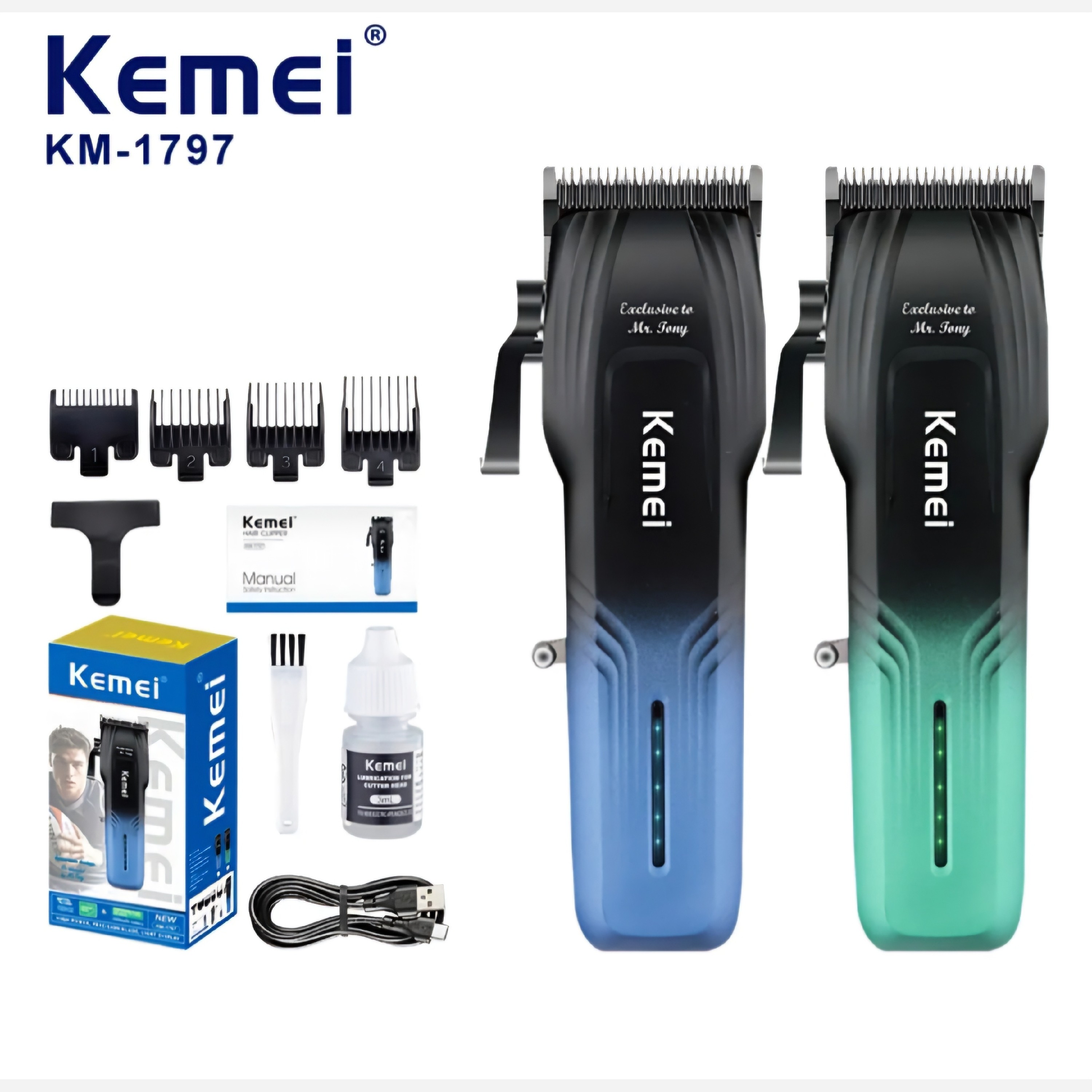 ماشین اصلاح کیمی مدل KM-1797