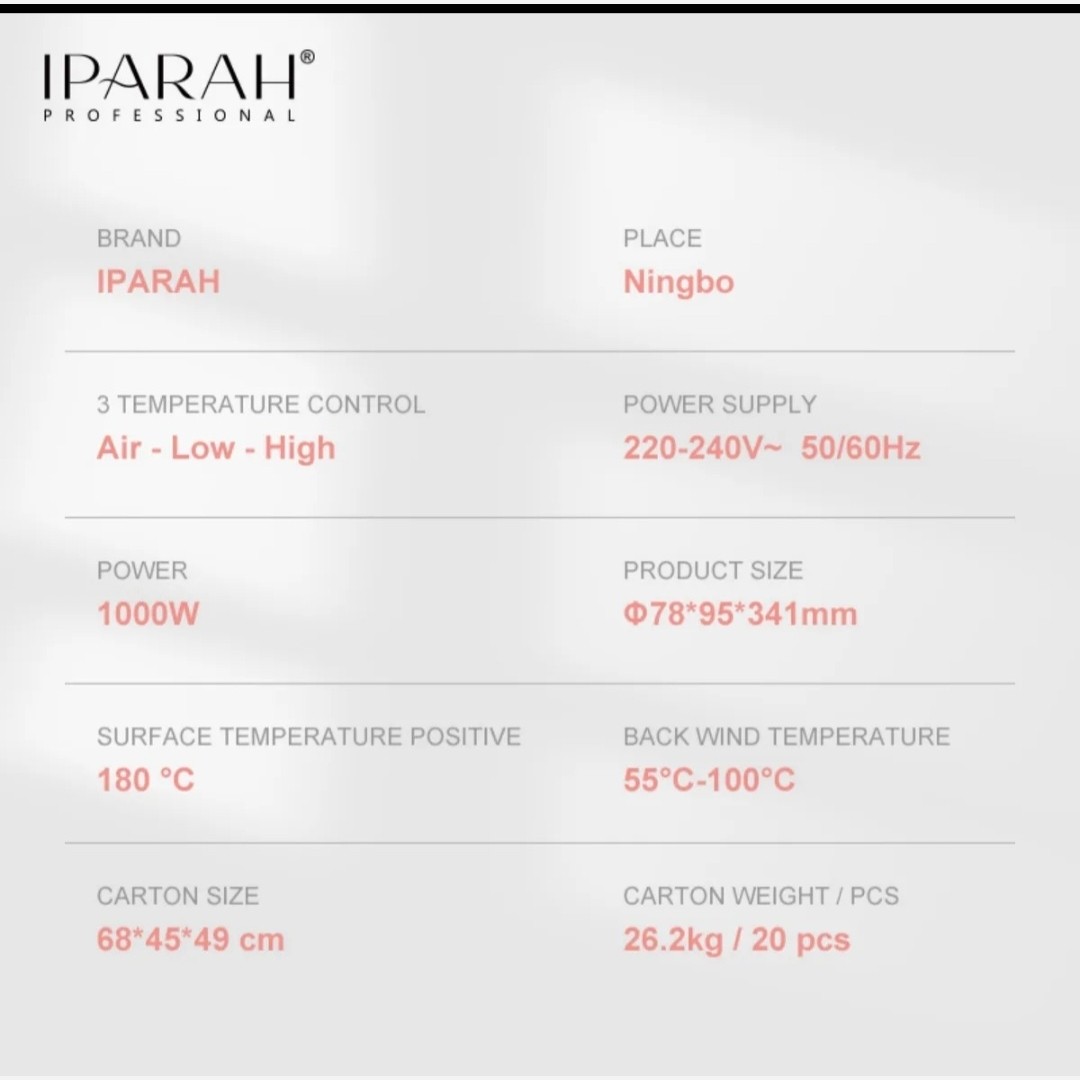 سشوار برس دار ای پاراه مدل P-262