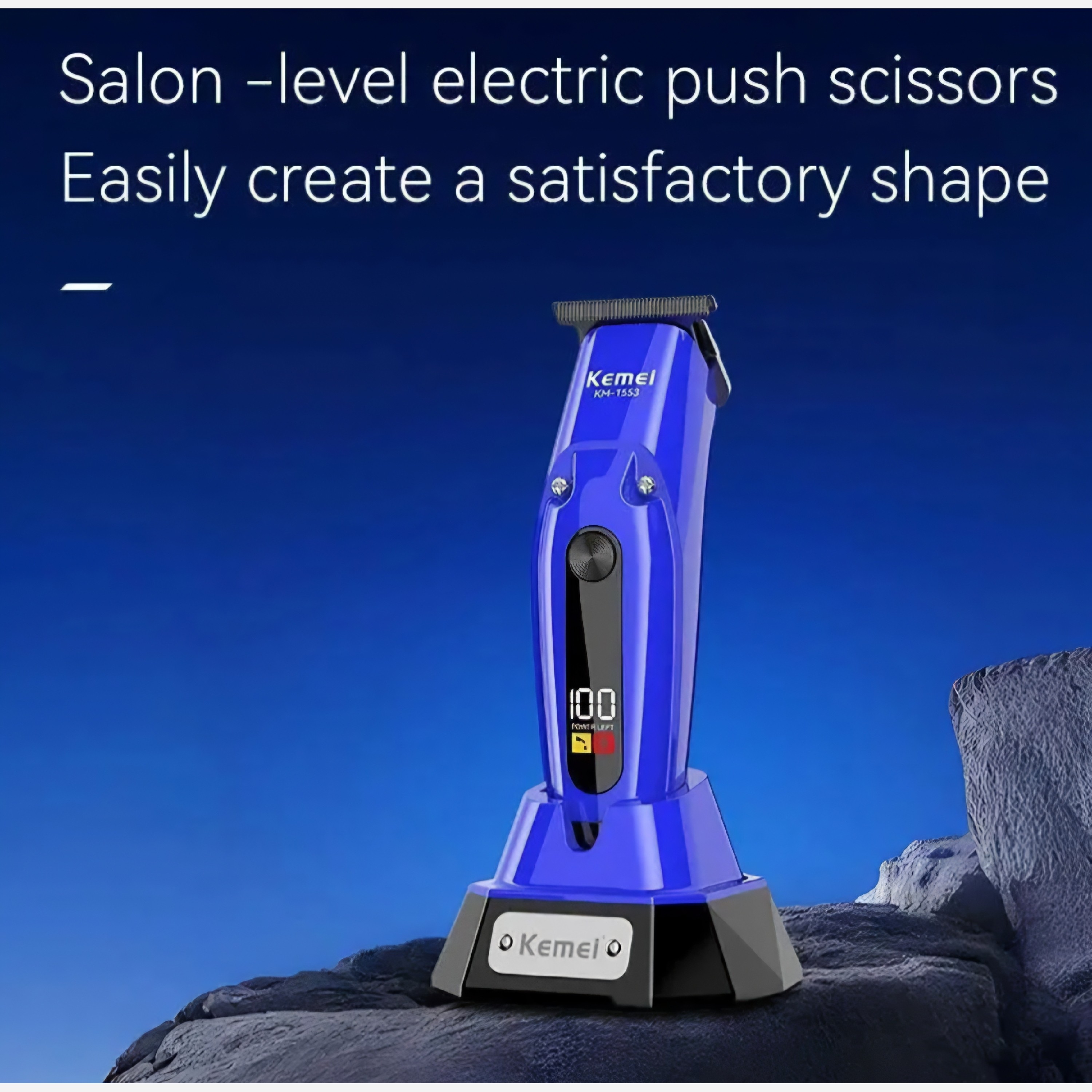 خط زن صفر زن کیمی KM-1553