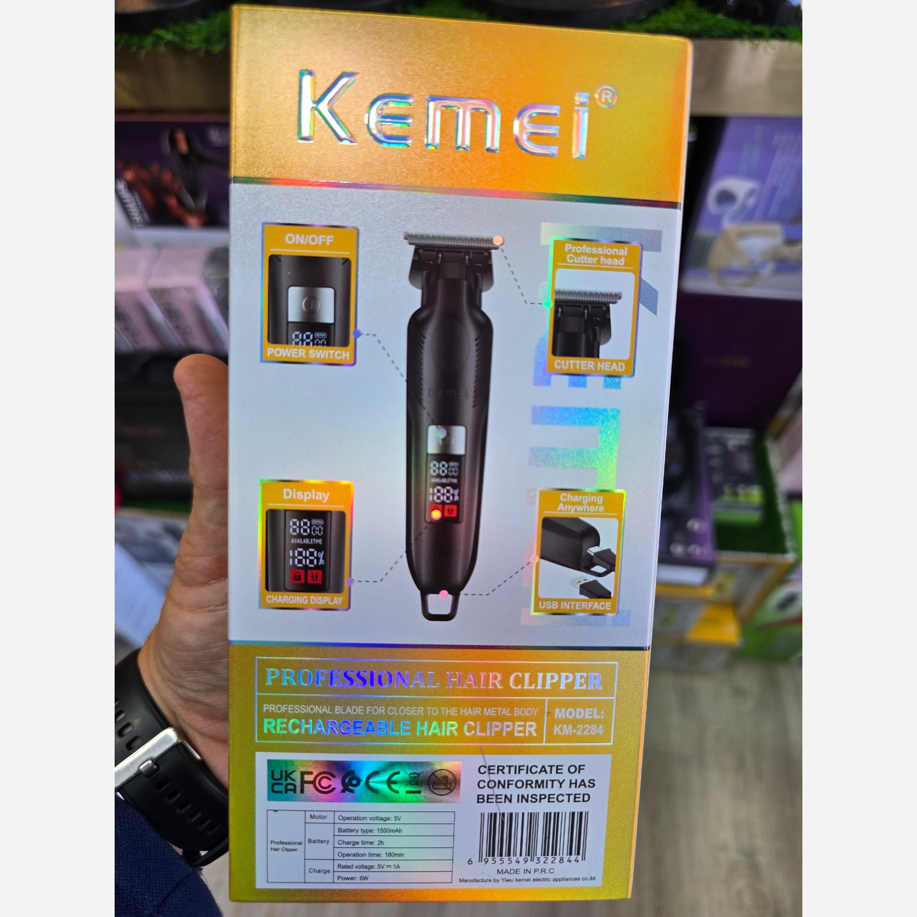 خط زن صفر زن کیمی KM-2284