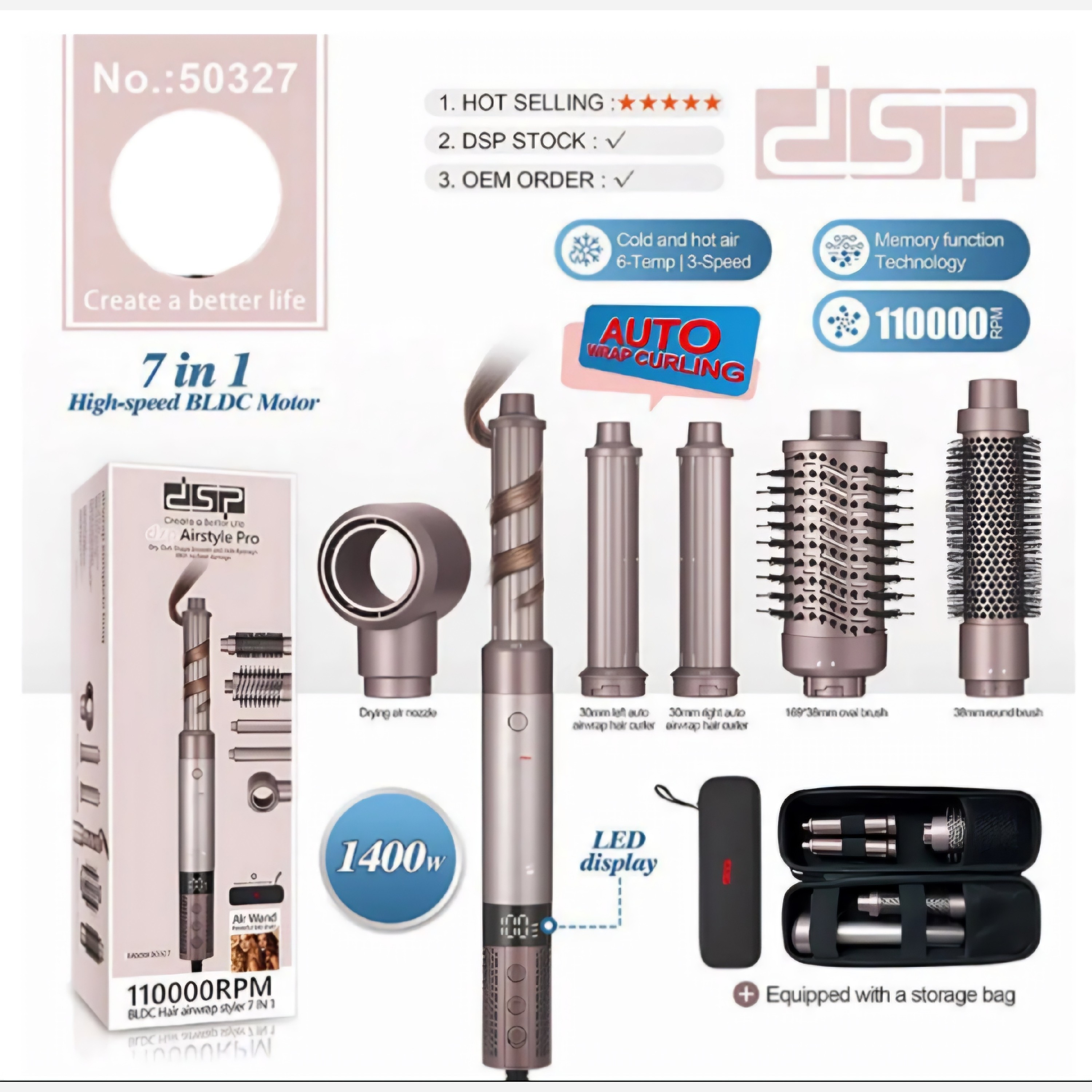 سشوار برس دار و حالت دهنده مو دی اس پی DSP-50327
