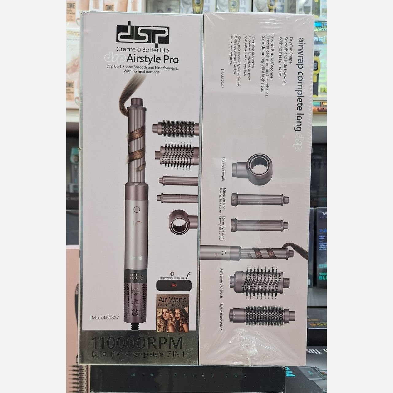 سشوار برس دار و حالت دهنده مو دی اس پی DSP-50327