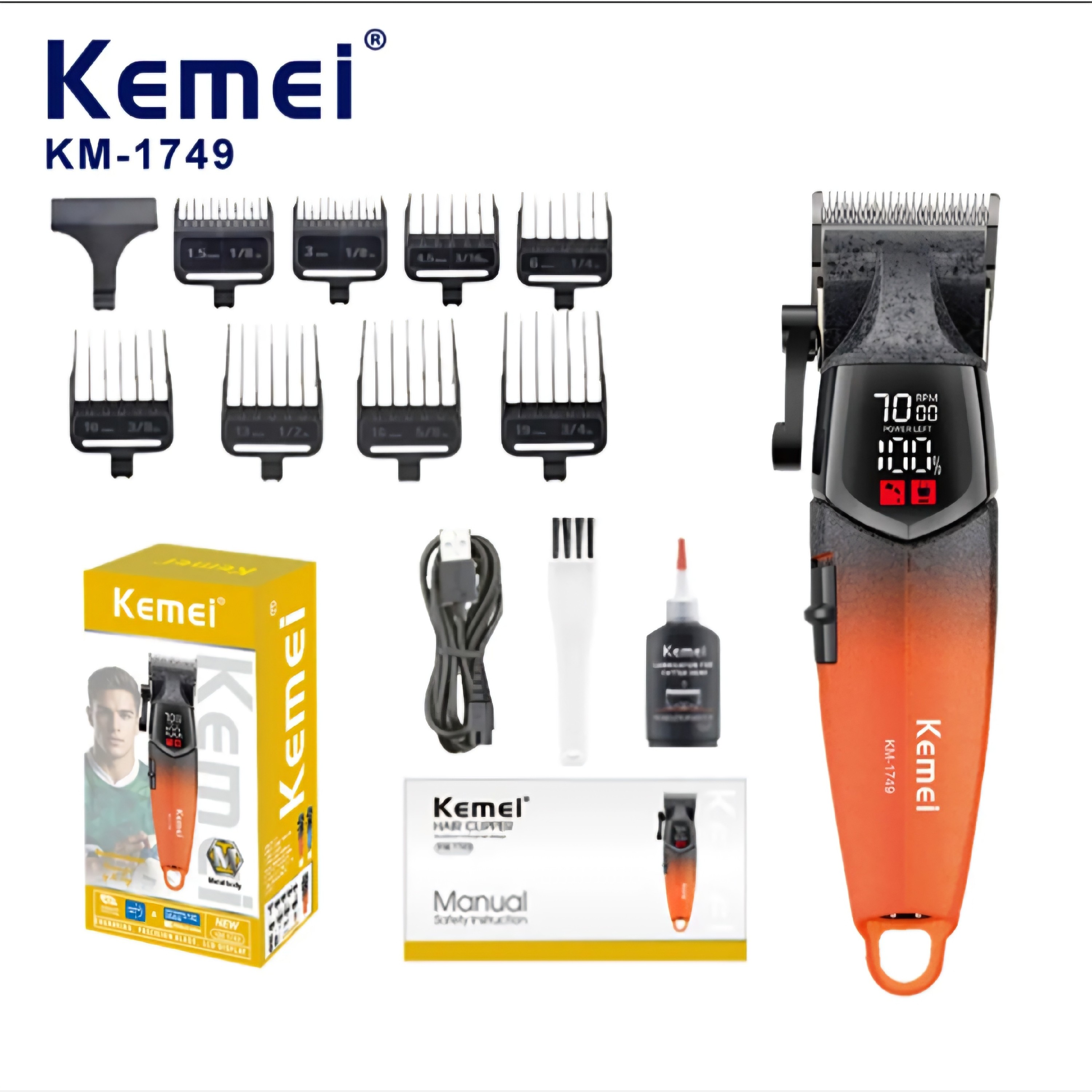 ماشین اصلاح کیمی KM-1749