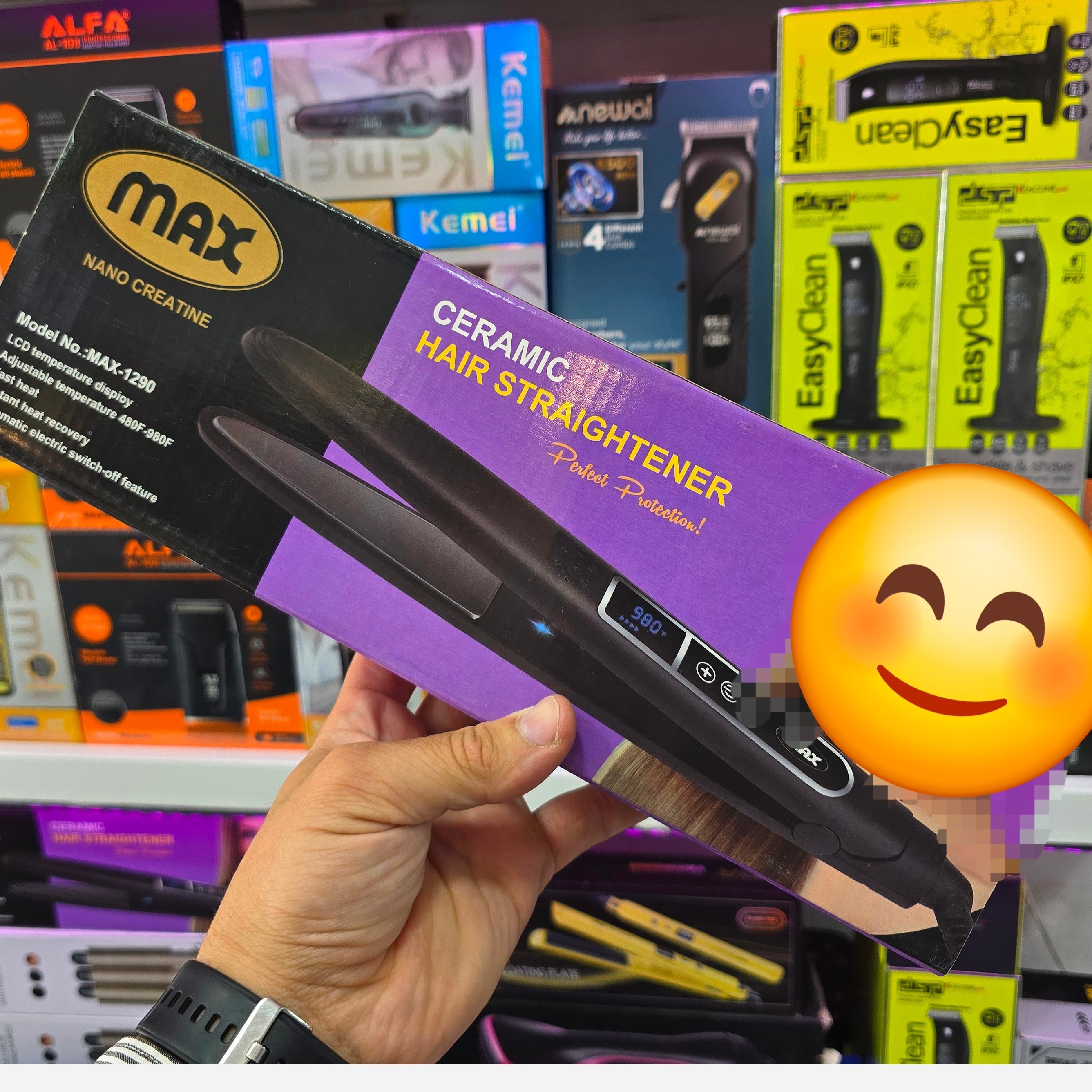 اتو مو مکس MX-1290