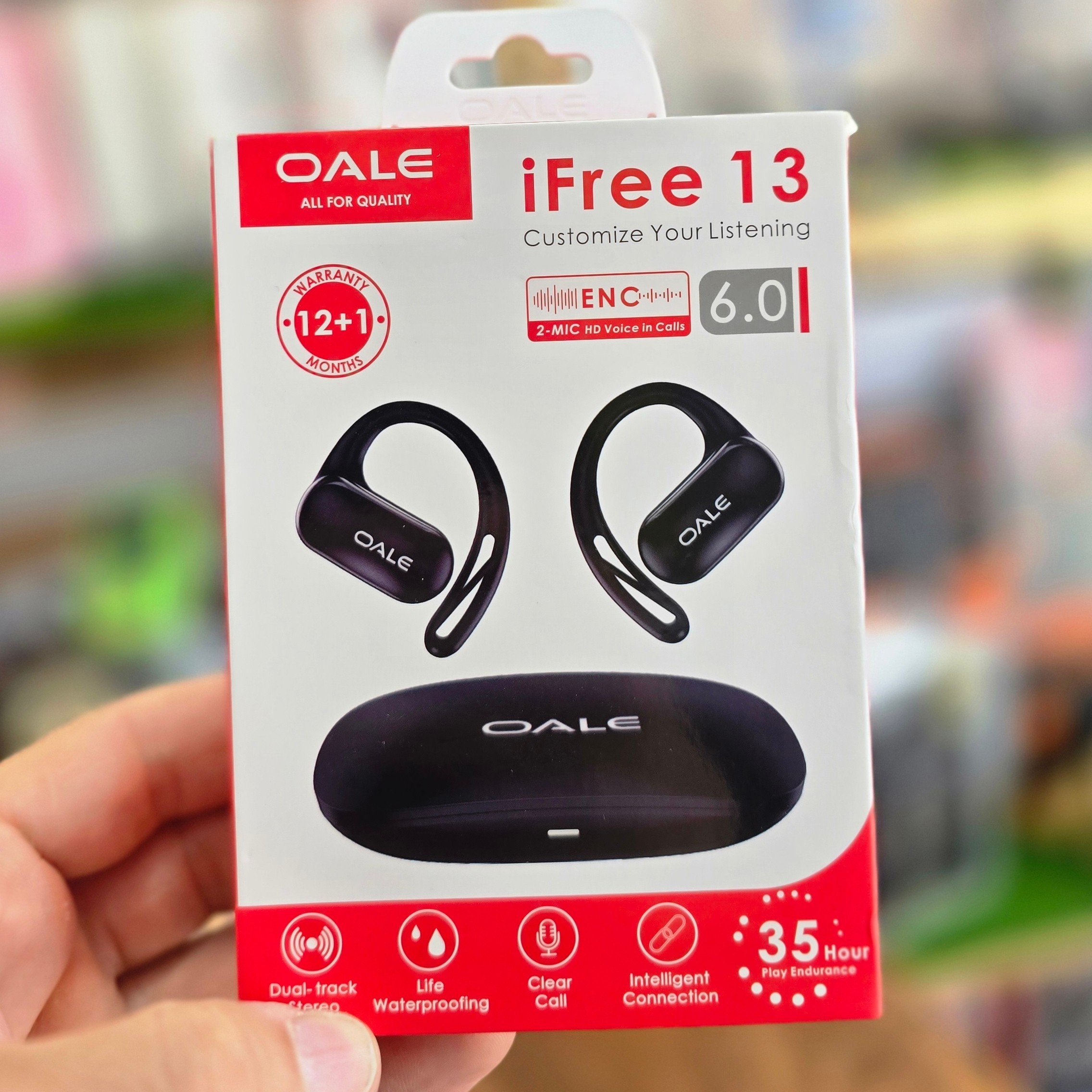 هدفون القایی او آل ifree13