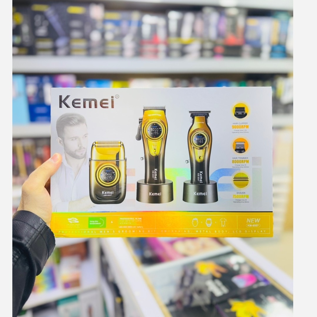 ست اصلاح آقایان کیمیKM-8557