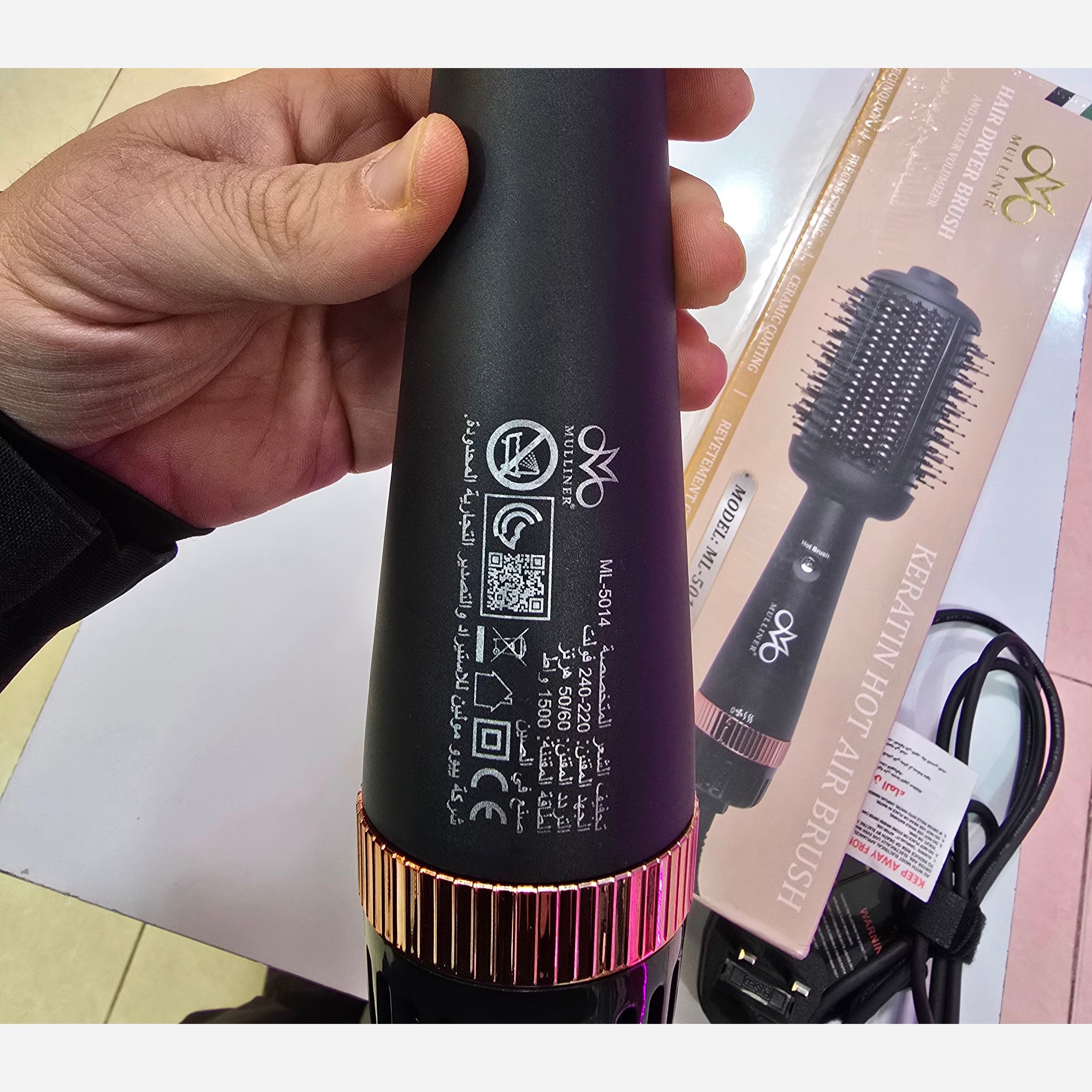 برس حرارتی و سشوار برس دار،دوکاره مولینر ML-5014