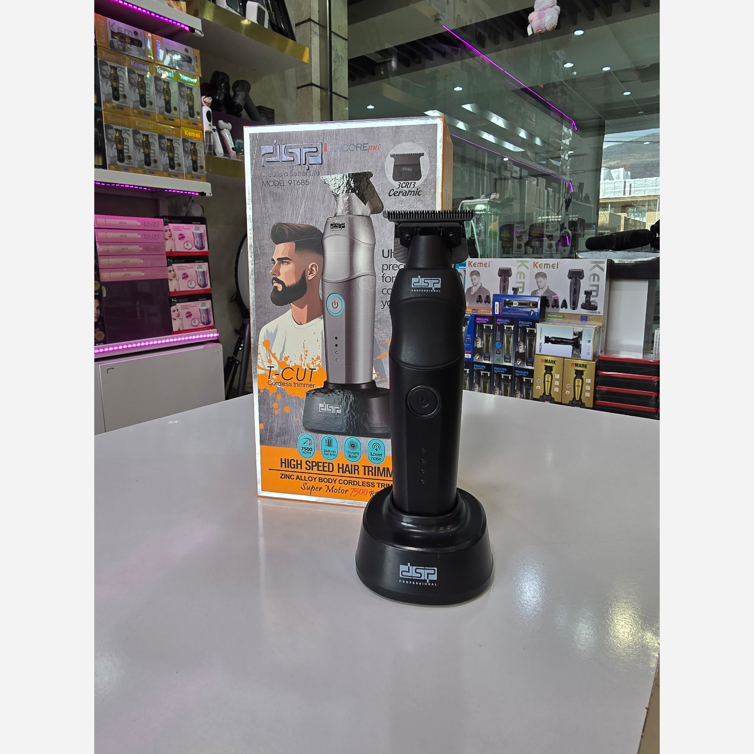 خط زن صفرزن دی اس اپی91685